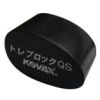 KFRP-RBC – Blocchetto curved in gomma per carta vetro Kovax