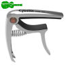 Joyo Guitto GGC-03 Silver Capotasto per Chitarra Acustica ed Elettrica