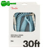 Fender Original Coiled Cable 9 Metri – Daphne Blue